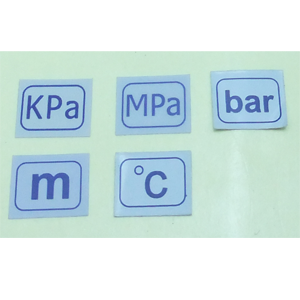 变送表单位标贴