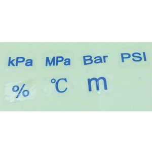 变送表单位标贴